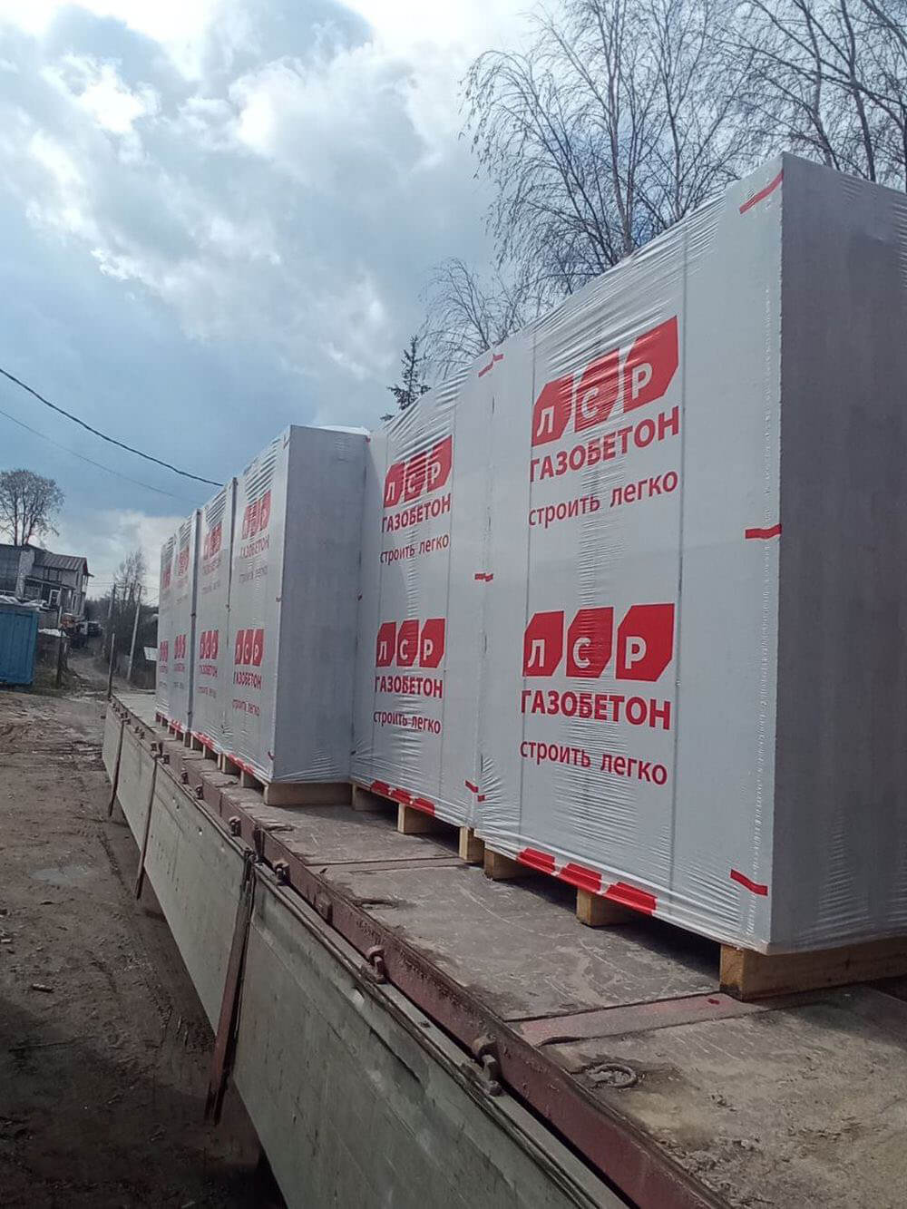 Газобетон ЛСР Кикерино D500 625х100х250 мм фото 1