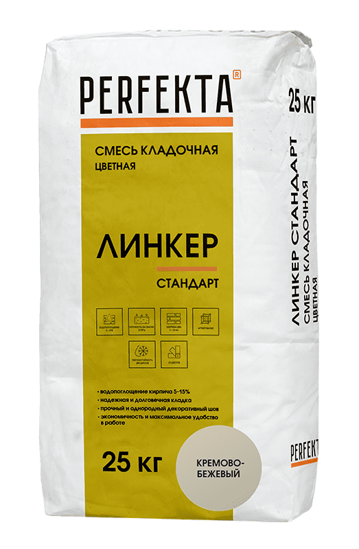 Смесь кладочная цветная PERFEKTA Линкер Стандарт кремово-бежевый, 25 кг фото 0