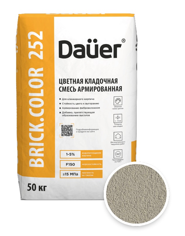 Цветная кладочная смесь армированная DAUER BRICK.COLOR 252 бежевый, 50 кг фото 0