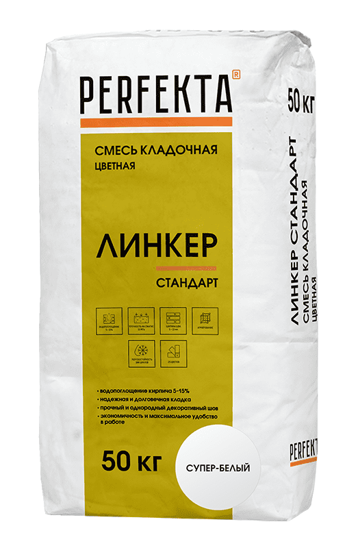 Смесь кладочная цветная PERFEKTA Линкер Стандарт супер-белый, 50 кг фото 0